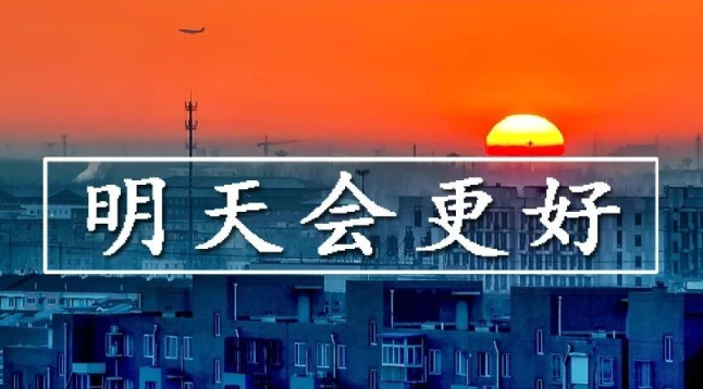 &#20061;&#24030;&#32593;&#39029;&#29256;&#45;&#20061;&#24030;&#40;&#20013;&#22269;&#41;&#95;&#20061;&#24030;&#40;&#20013;&#22269;&#41;