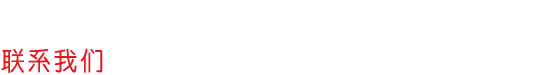 &#20061;&#24030;&#32593;&#39029;&#29256;&#45;&#20061;&#24030;&#40;&#20013;&#22269;&#41;&#95;&#20061;&#24030;&#40;&#20013;&#22269;&#41;
