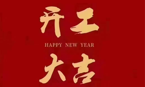 &#20061;&#24030;&#32593;&#39029;&#29256;&#45;&#20061;&#24030;&#40;&#20013;&#22269;&#41;&#95;&#20061;&#24030;&#40;&#20013;&#22269;&#41;