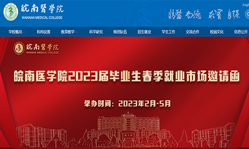 &#20061;&#24030;&#32593;&#39029;&#29256;&#45;&#20061;&#24030;&#40;&#20013;&#22269;&#41;&#95;&#20061;&#24030;&#40;&#20013;&#22269;&#41;