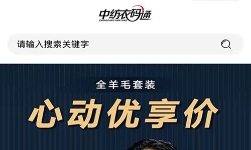 &#20061;&#24030;&#32593;&#39029;&#29256;&#45;&#20061;&#24030;&#40;&#20013;&#22269;&#41;&#95;&#20061;&#24030;&#40;&#20013;&#22269;&#41;