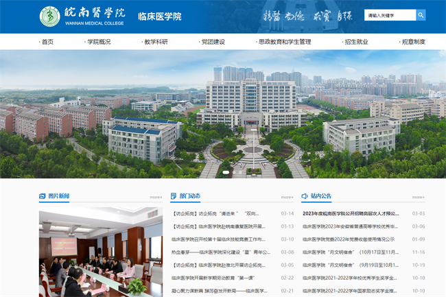 &#20061;&#24030;&#32593;&#39029;&#29256;&#45;&#20061;&#24030;&#40;&#20013;&#22269;&#41;&#95;&#20061;&#24030;&#40;&#20013;&#22269;&#41;